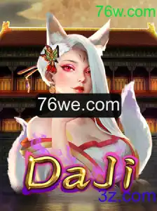 Descobrindo o Fascinante Mundo de DaJi: Um Jogo Estratégico Online
