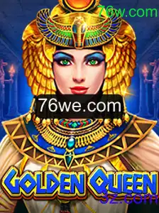GoldenQueen: Uma Jornada Épica Através do Mundo Fantástico dos Jogos