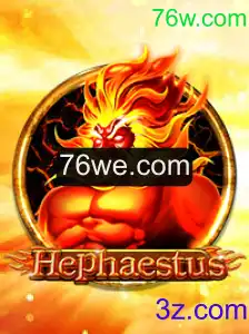Explorando o Universo de Hephaestus: Um Jogo Revolucionário
