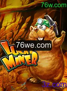 Explorando LuckyMiner: O Novo Fenômeno de Jogo em 76w.com