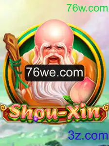 ShouXin: O Novo Horizonte dos Jogos de Estratégia